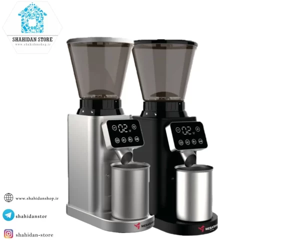 اسياب قهوه مباشي 2298 - Image 3