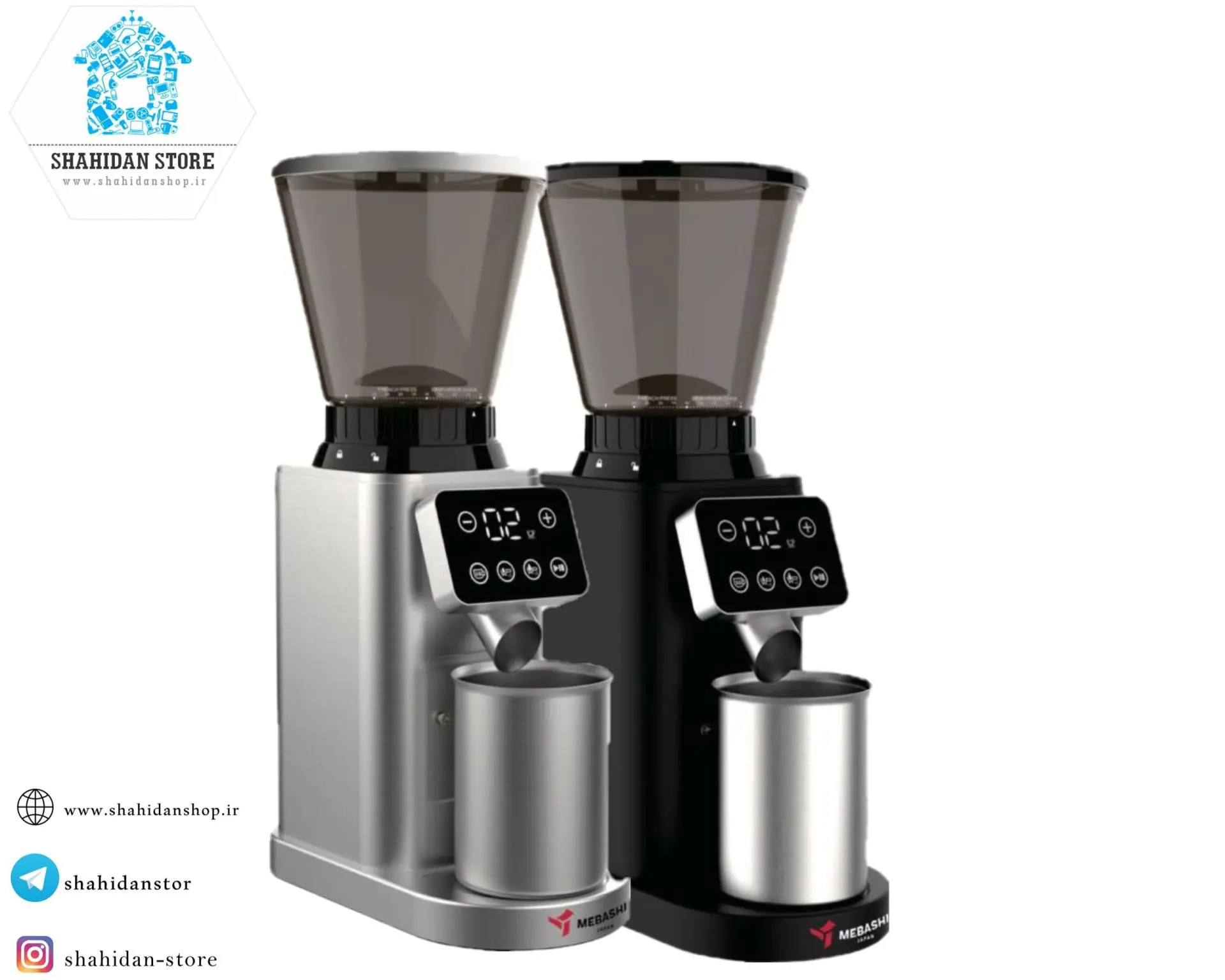 اسياب قهوه مباشي 2298 - Image 3