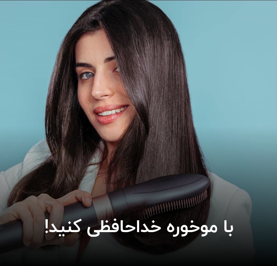 استایلر (سشوار چرخشی) سكوتك اسپانیا با کارت ضمانت 18 ماه کد3469 - Image 4