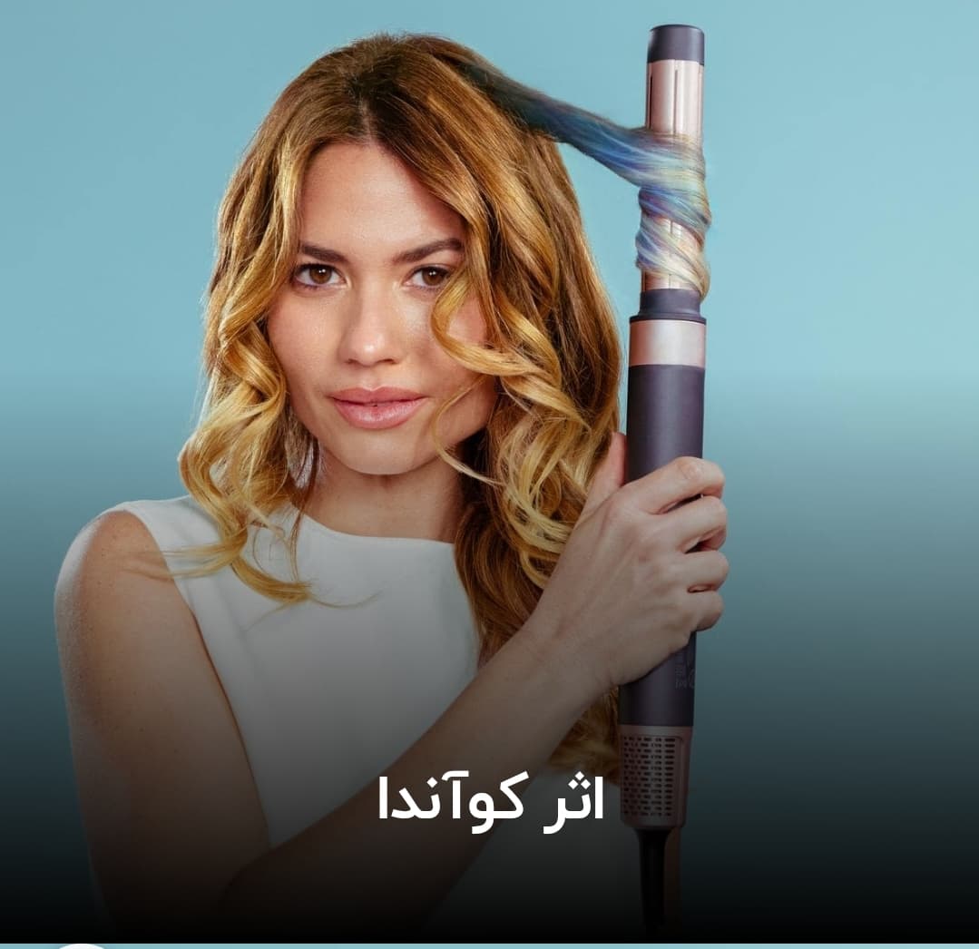 استایلر (سشوار چرخشی) سكوتك اسپانیا با کارت ضمانت 18 ماه کد3469 - Image 5